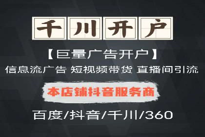 案例解读：今日头条信息流对内容创作者的影响